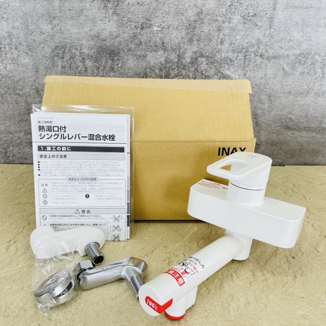 ★百貨店大売り出し継続期間中押さえる 尖んがり10倍★未当て嵌める品 熱湯口付シングル生き肝 雑ぜ合わせる水栓 空想科学小説-WCH390 壁付 水洗いする金具 住み処とり備える 風呂場/ 516385在★2