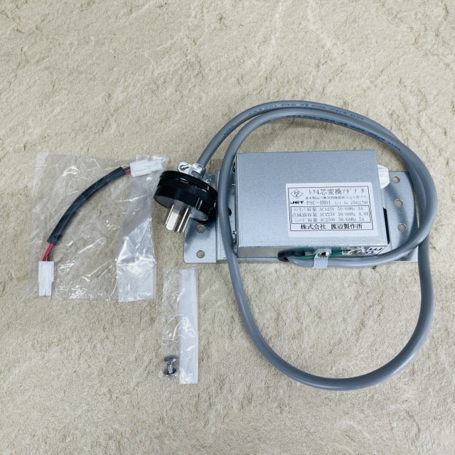 未使用 4芯変換アダプタ PSC-4H01 パロマ レンジフード部材 換気扇用 住宅設備 /516391