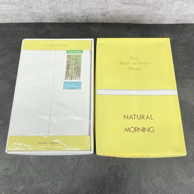 ヘルスウェーブゴールド専用シーツ 【未使用保管品】 NATURAL MORNING SDX NDX用 110×198cm 寝具 / 512695 在★7