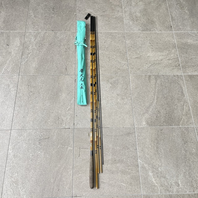 へら竿【中古】美品 SHIMANO シマノ 普天元 大我 十五 15尺 5本継 ヘラ竿 釣竿 釣り竿 収納袋付き/516499