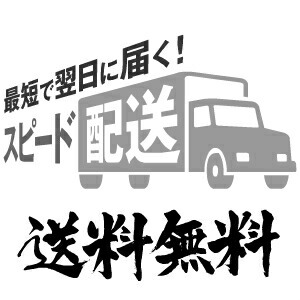 内部も輝く美しいカフスボタン【ゴールド/ブラック】【ゴールド系おしゃれ男女カフリングスゴージャスフォーマル結婚式プレゼントカフス専門店】