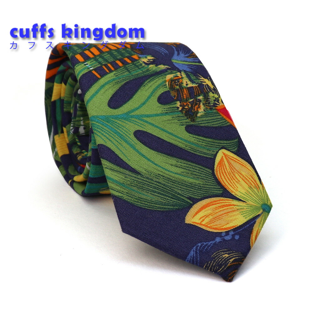 楽天市場】植物柄 ネクタイ ガクアジサイ ストライプ ブルー