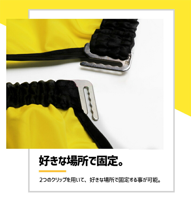 市場 散髪ケープ ケープ クロス スマホもゲームも楽しめる 送料無料 防水 手元が見えるから退屈しない キッズ 子供用