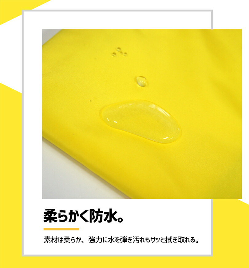 市場 散髪ケープ キッズ スマホもゲームも楽しめる 子供用 防水 クロス 送料無料 ケープ 手元が見えるから退屈しない