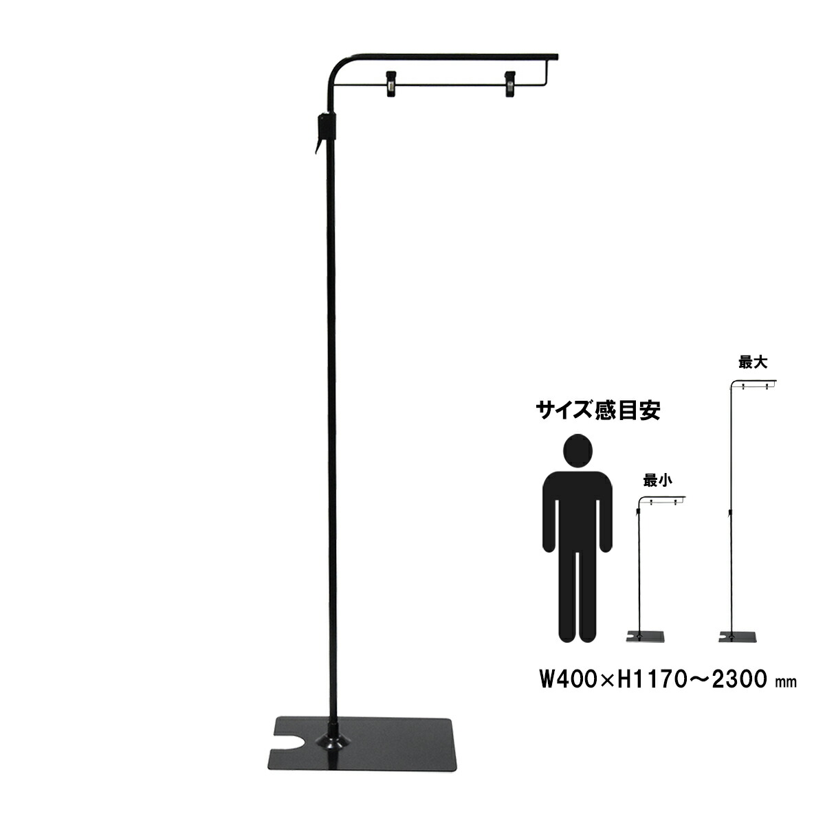 楽天市場 送料無料 A型スタンド 黒板 ハンド式 78s レッド チョーク レッドボード 赤 メニュー看板 木製 ウェルカムボード看板 黒板看板 グリーンボード メニューボード インテリア カフェ ウッド カフェ看板 売り場サポート ウリサポ