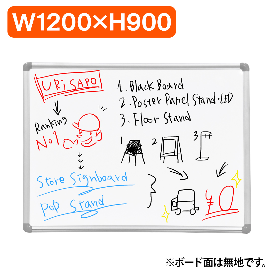 アウトレット送料無料 ホワイトボード 900 10 片面 壁掛け 吊り下げ マーカー ペン マグネット メモボード アルミ 店舗ディスプレイ 白 メニュー ボード レストラン 屋外 イーゼル インテリア オフィス 学校 掲示用品 伝言 足無し ペントレー ポスターパネルと