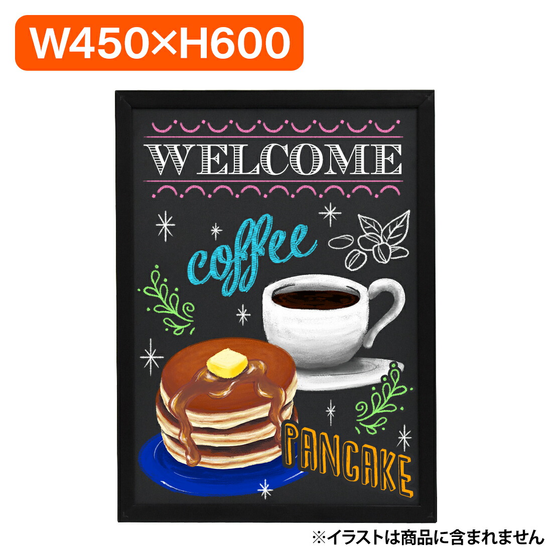 楽天市場 壁掛け ブラックボード 450 600 両面 送料無料 黒板 吊り下げ マーカー ペン チョーク ウェルカムボード カフェ看板 木製 店舗ディスプレイ ウッド メニュー ボード おしゃれ レストラン 屋外 イーゼル 磁石 インテリア 売り場サポート ウリサポ