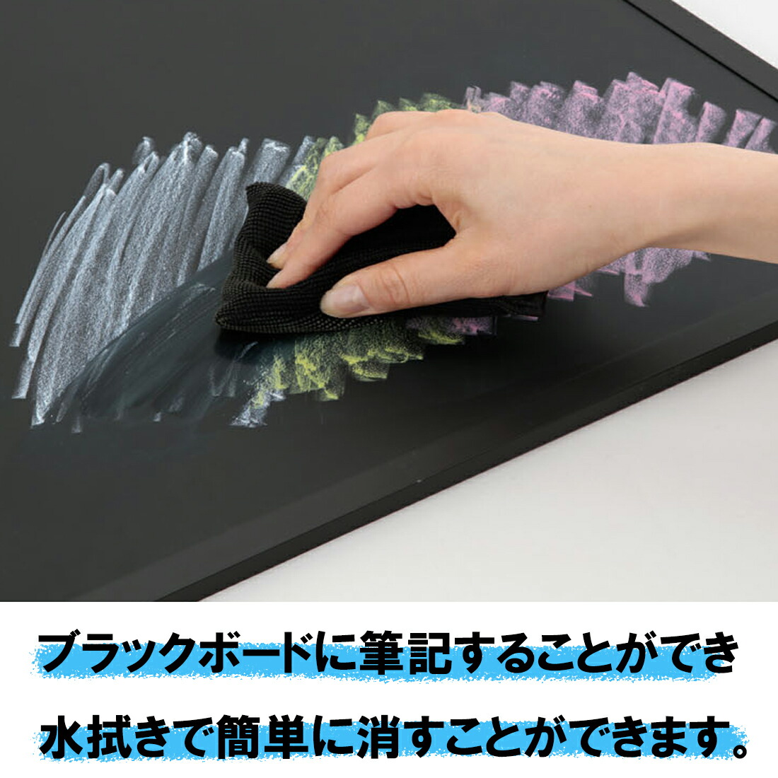 選ぶなら チョーク ダストレス 白 6本入り 看板 ブラックボード スタンドボード メニューボード ウェルカムボード マーカー クレヨン 立て看板  黒板