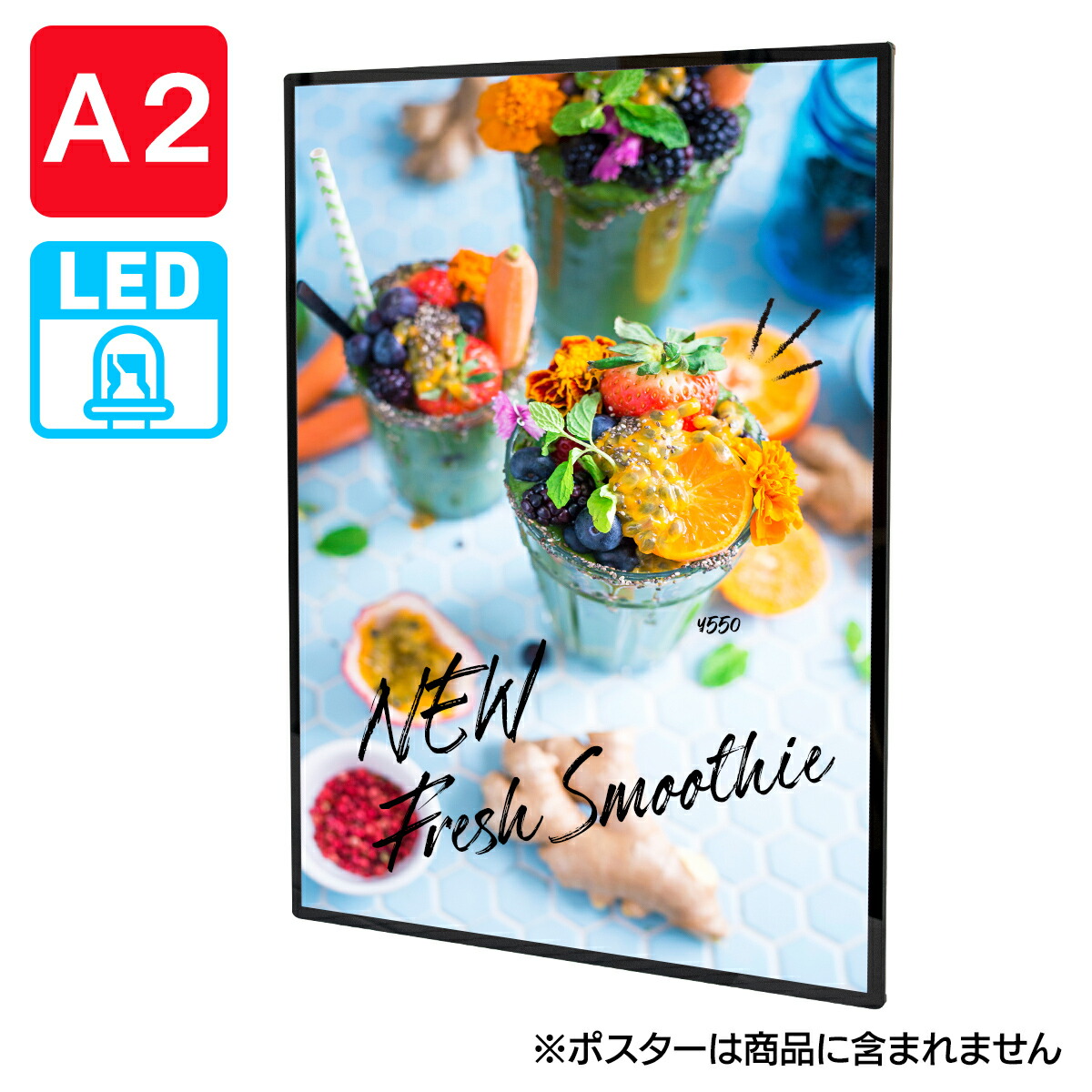 LED ポスターフレーム A2 薄型 ブラック | ライトパネル サイン 電飾看板 黒 銀 枠 フレーム ポスター パネル 光る ポスターフレーム バックライト 卓上 壁掛け ライティングボード 軽量 薄型 看板 店舗看板 屋台 ナイト 夜営業 キッチンカーフォト LEDサイン ネオン 代引き
