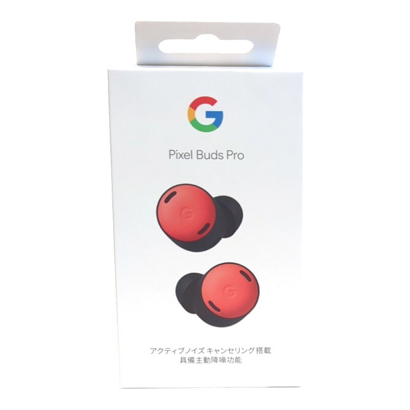 イヤホン Google Pixel Buds Pro Fog GA03203-JP Amazon.co.jp: Google Pixel Buds Pro Fog GA03203-JP Small