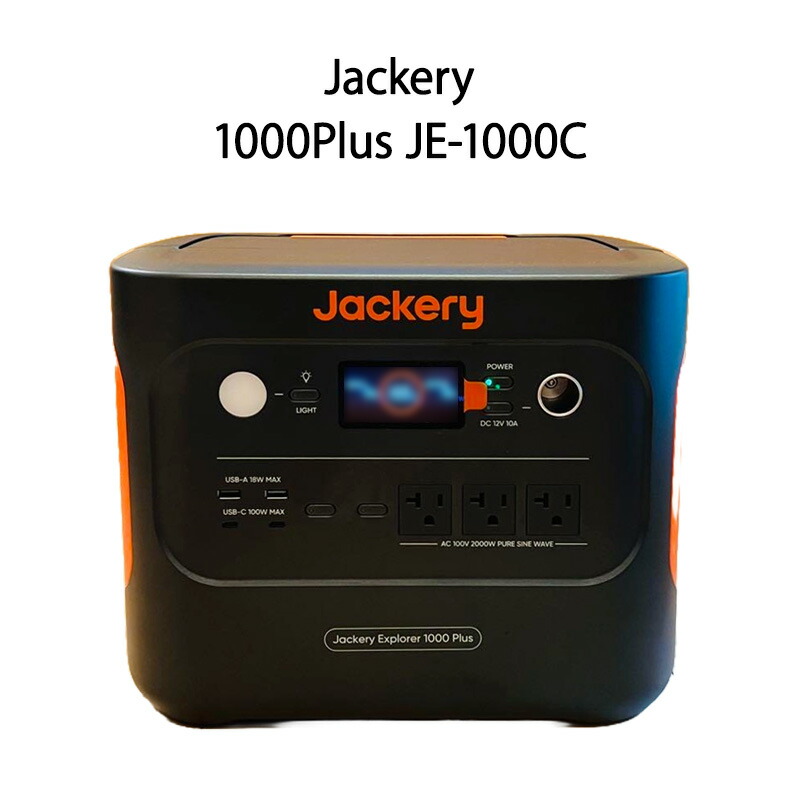Jackery 1500 PTB152 本日限定SALE Jackery ポータブル電源 1500 PTB152 ジャックリー 発電機
