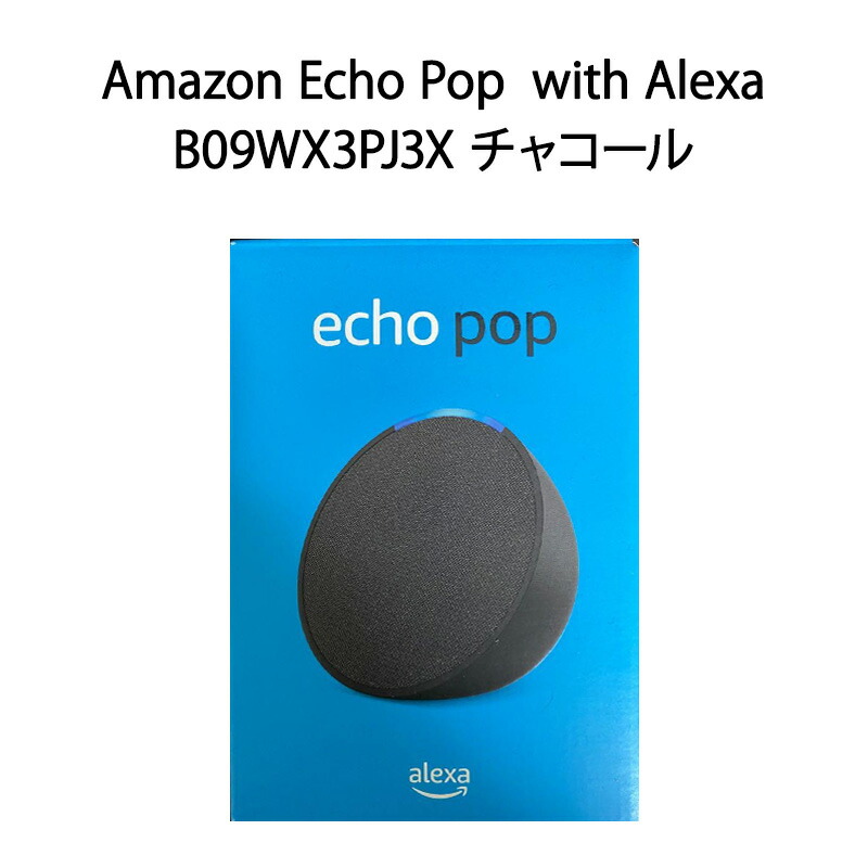 【中古】Amazon Echo Show 15 アマゾンエコーショー15 Amazon | Echo Show 15 第2世代 - スマートダイニングキッチンTV
