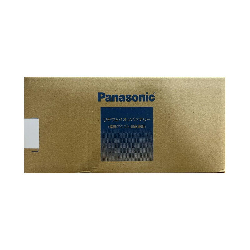 楽天市場】NKY451B02B 純正 バッテリー 白 25.2V-13.2Ah 新品 送料無料