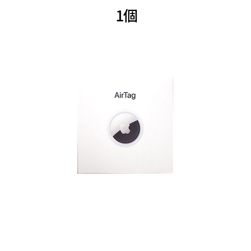 スマホアクセサリー Apple AirTag MX532ZP/A Amazon.co.jp: Apple AirTag : 家電＆カメラ