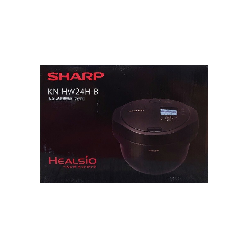 楽天市場】KN-HW24H-B シャープ SHARP HEALSIO ヘルシオ ホット