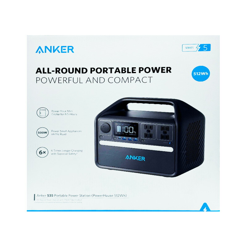 【未開封】アンカー 535 ポータブル パワーハウス 512W A1751512 Anker 535 Portable Power Station (PowerHouse 512Wh