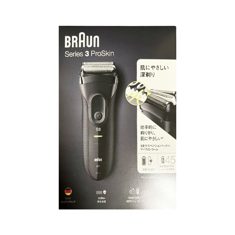 楽天市場】【新品】BRAUN ブラウン メンズシェーバー シリーズ3