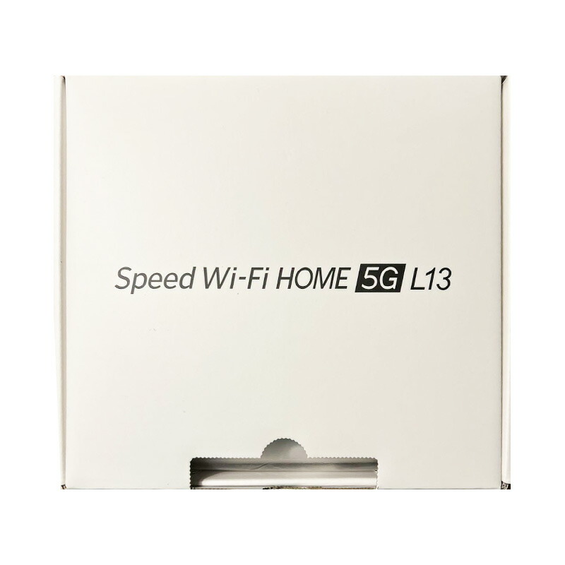 楽天市場】【新品未使用】 Speed Wi-Fi HOME 5G L13 ZTR02 ホワイト AU