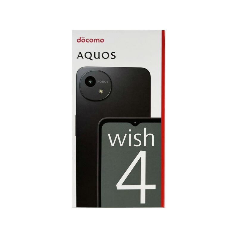 楽天市場】AQUOS wish4 SH-52E docomo ブラック SIMフリー 白ロム