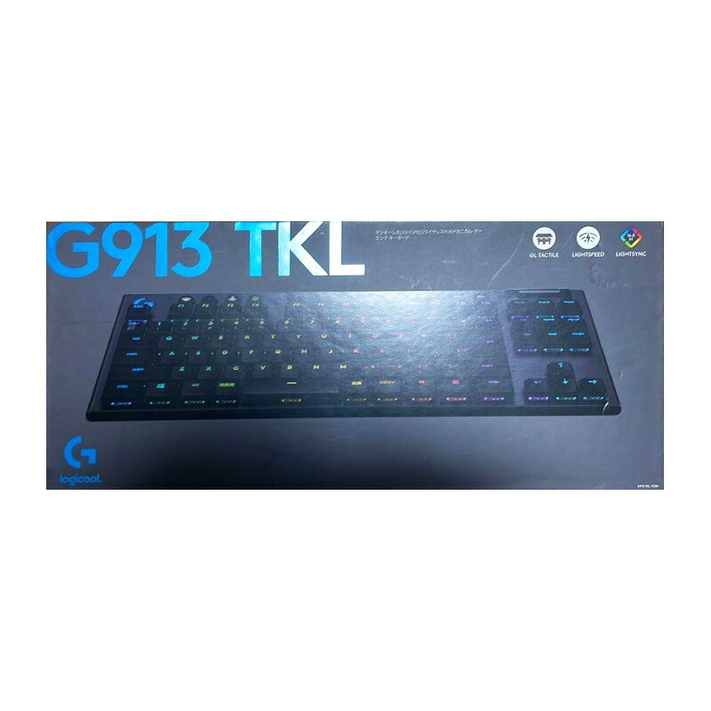 【新品・未開封】Logicool G913 TKL ロジクール Amazon.co.jp: Logicool G(ロジクール G) ゲーミングキーボード