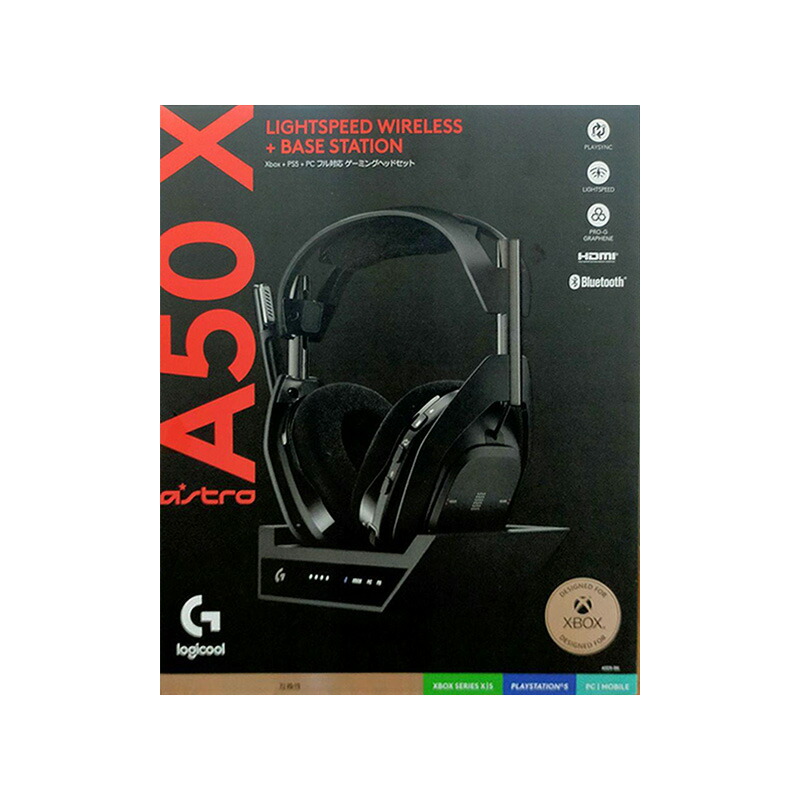 logicool A50X 未開封品 楽天市場】【新品 箱不良・シュリンク破れ品】Logicool G