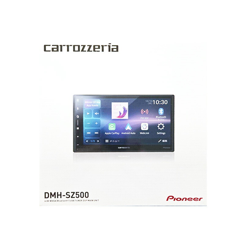 楽天市場】【新品】PIONEER パイオニア ディスプレイオーディオ6.8