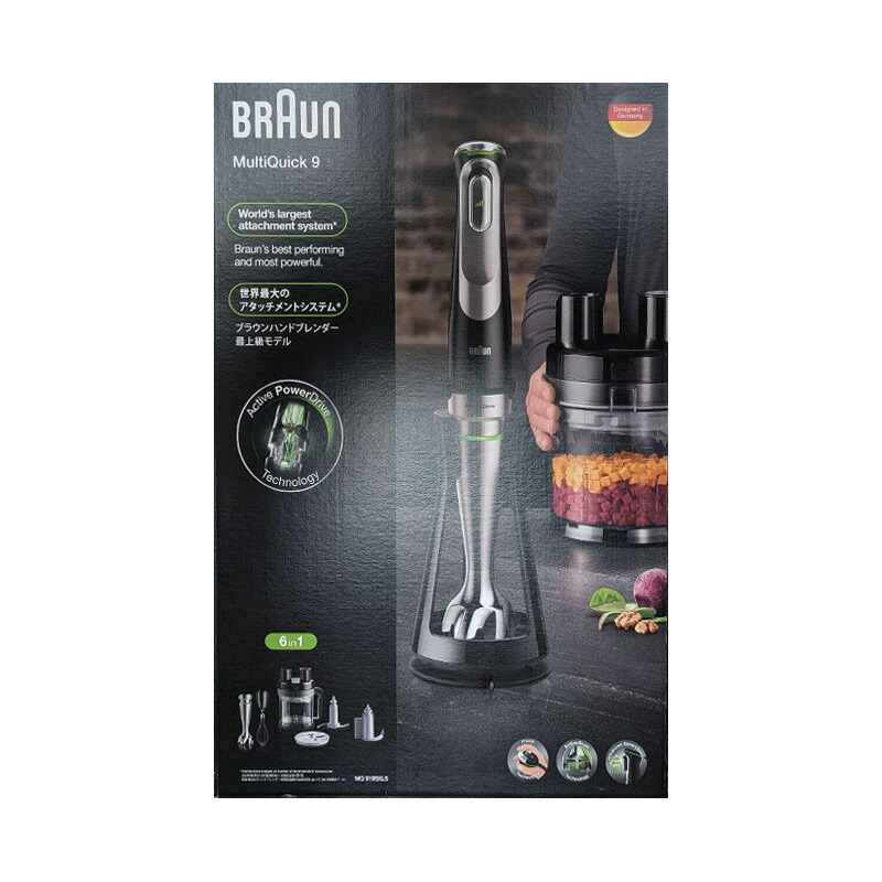 ブラウン braun ハンドブレンダー マルチクイック9 MQ9195XLS マルチクイック 9 ハンドブレンダー MQ 9195XLS | Braun JP