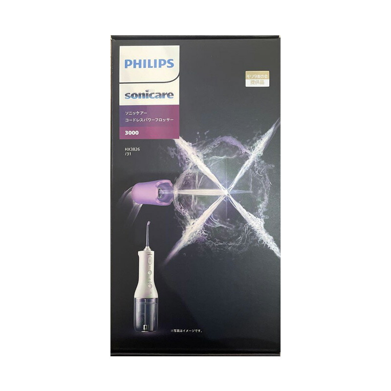 【新品】Philips フィリップス 口洗いもの機 ソニッケアー コードレス PF3000 HX3826/31 白いこと