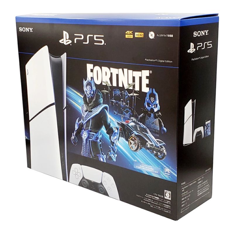 楽天市場】【新品】SONY ソニー PS5 ディスクドライブ CFI-ZDD1J