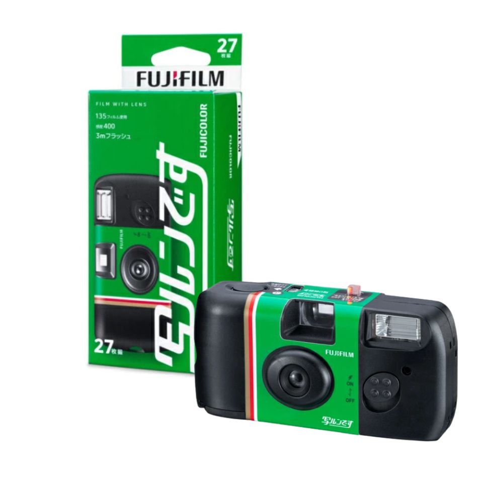 【まとめ買い】フジフィルム写ルンです3個セット 写ルンです 27枚撮り フジカラーレンズ付フィルム 3個セット