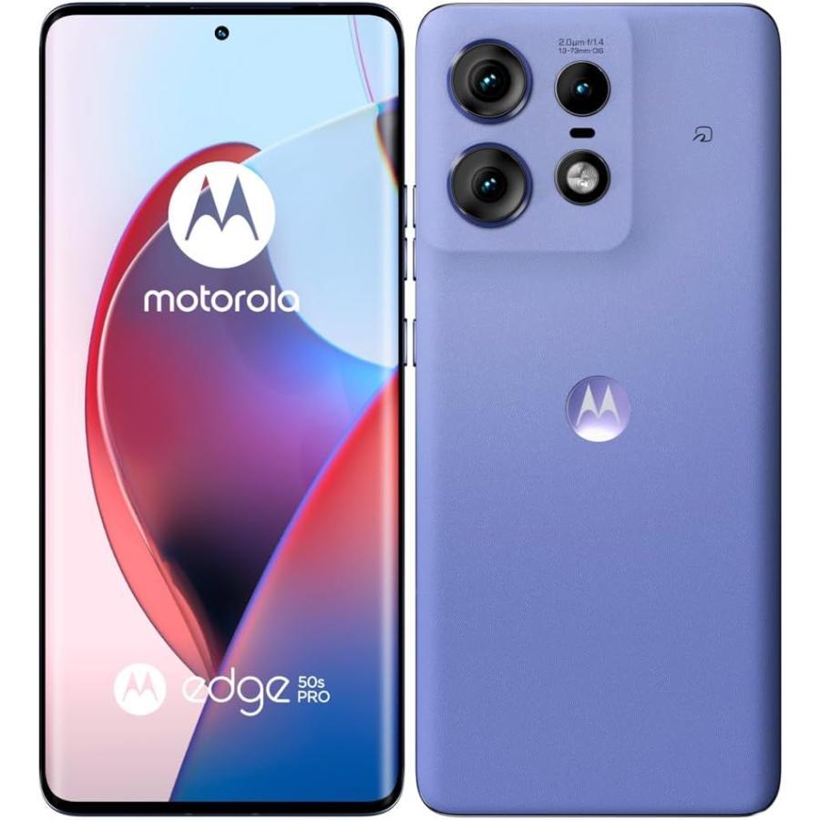 【新品未使用】motorola edge 50s PRO白「当日発送可能」 楽天市場】【新品未使用】MOTOROLA motorola edge 50s pro