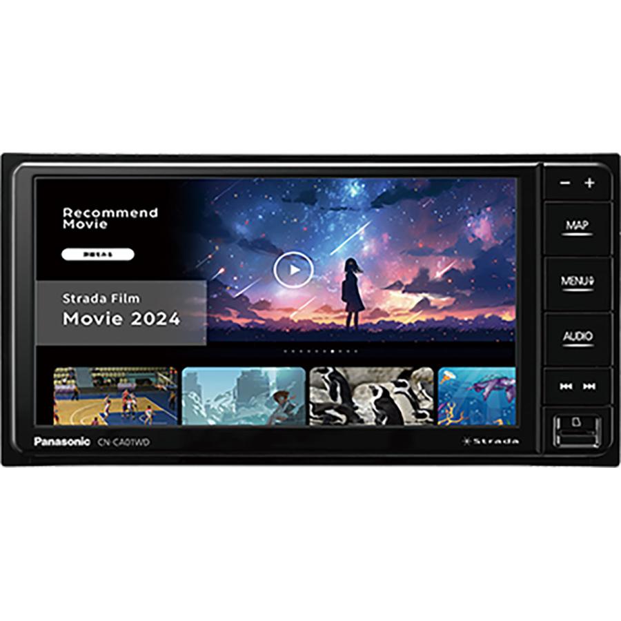 Panasonic CN-RE07D カーナビゲーション 楽天市場】Panasonic パナソニック CN-RE07D ストラーダ 7インチ