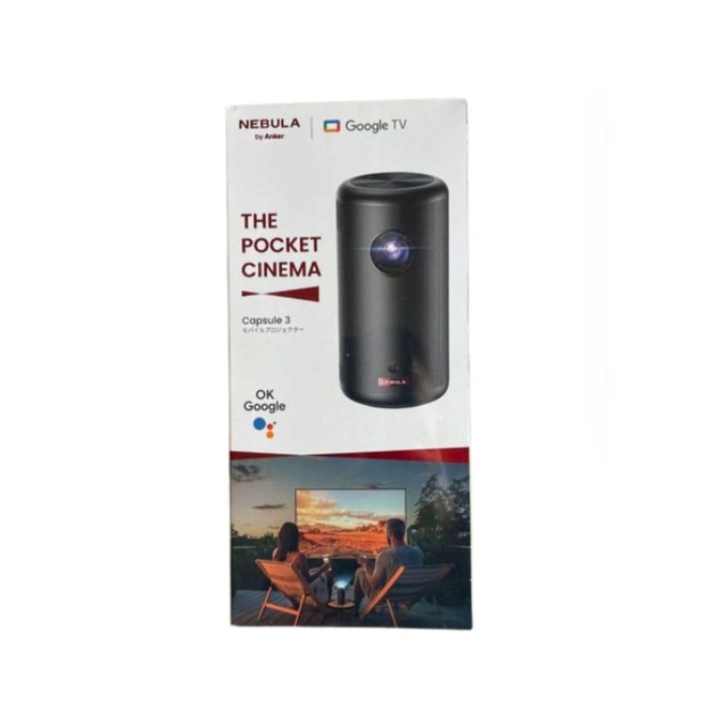 SI40 NEBULA プロジェクター 本体 ACアダプター付き SI40 NEBULA プロジェクター 本体 ACアダプター付き Amazon.co.jp