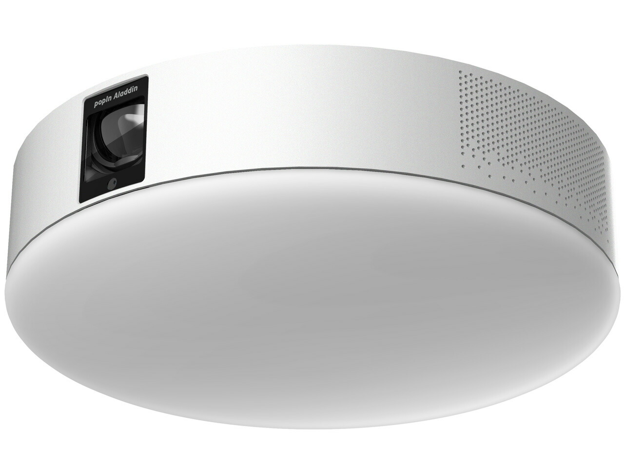 楽天市場】PA20U01DJ popIn Aladdin 2 ポップインアラジン 天井 照明