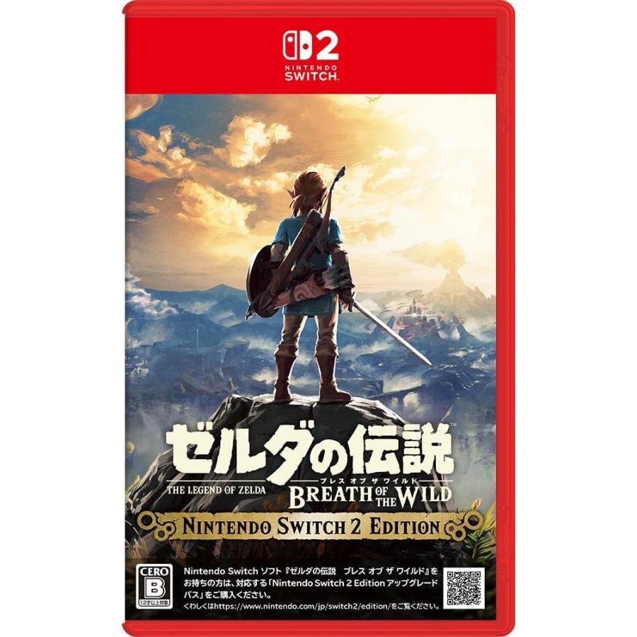 楽天市場】【新品】Switch2ゲームソフト ゼルダの伝説 ブレス オブ ザ