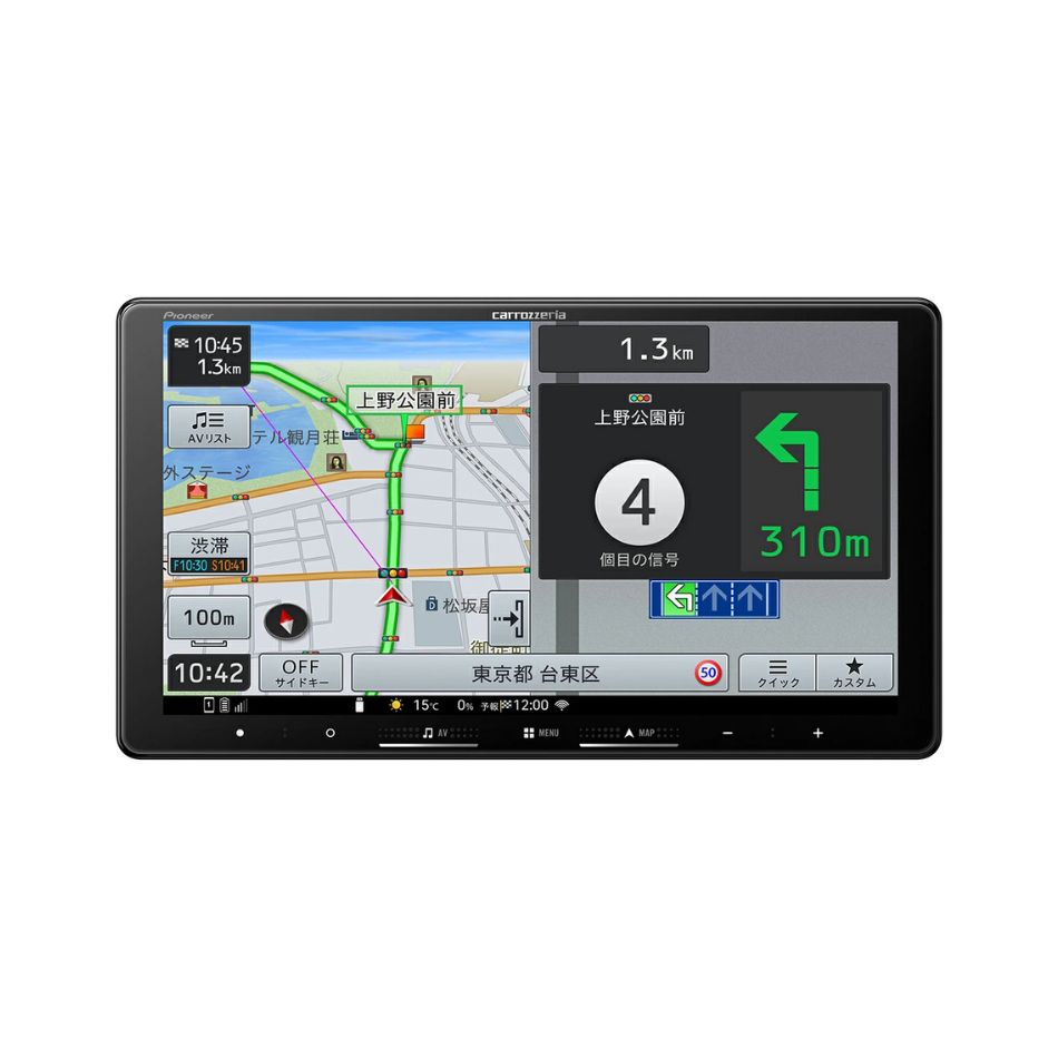 Pioneer AVIC-RQ722 カーナビ 4988028532603.jpg