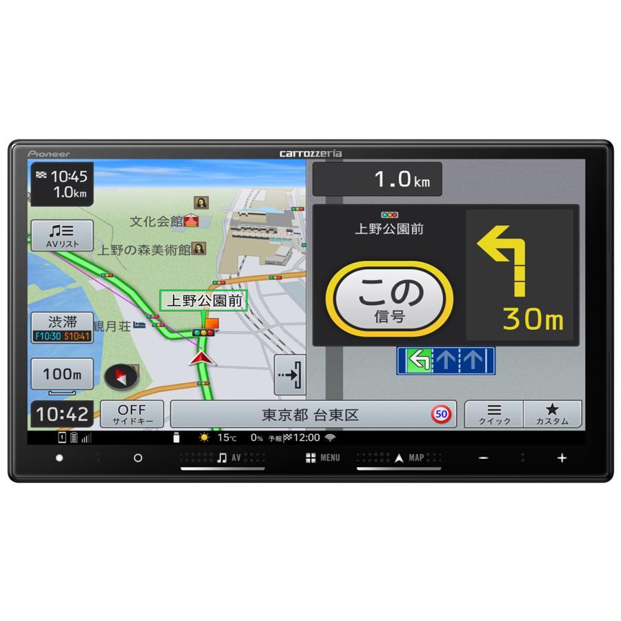 楽天市場】【新品】Pioneer 楽ナビ AVIC-RZ821-D : ノア商社