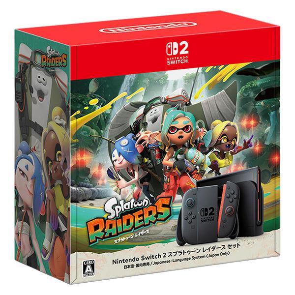 【新品】Nintendo Switch 2 スプラトゥーン レイタセット 日本語・国内専用 BEE-S-KB6PE|電子問屋 2号店