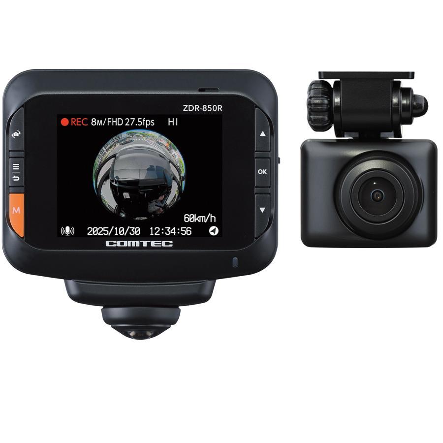 楽天市場】「+2倍ポイント・新品」COMTEC コムテック DR-720KT-P