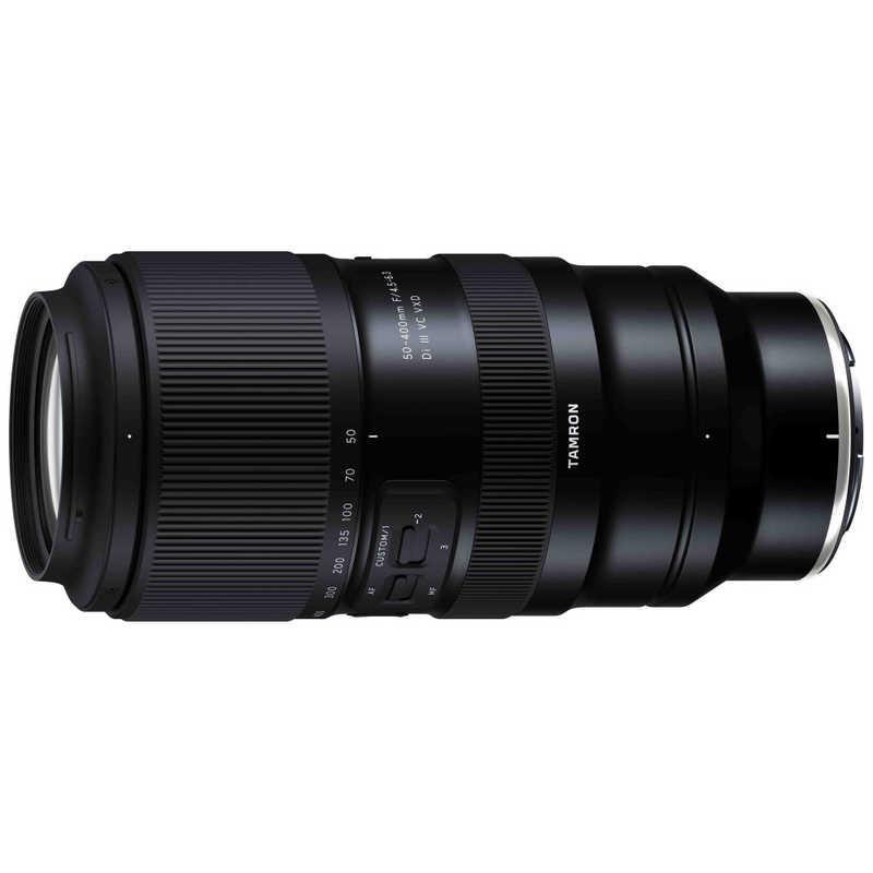 【新品】TAMRON タムロン レンズ 50-400mm F/4.5-6.3 Di III VC VXD Model A067 Nikon ニコンZ用