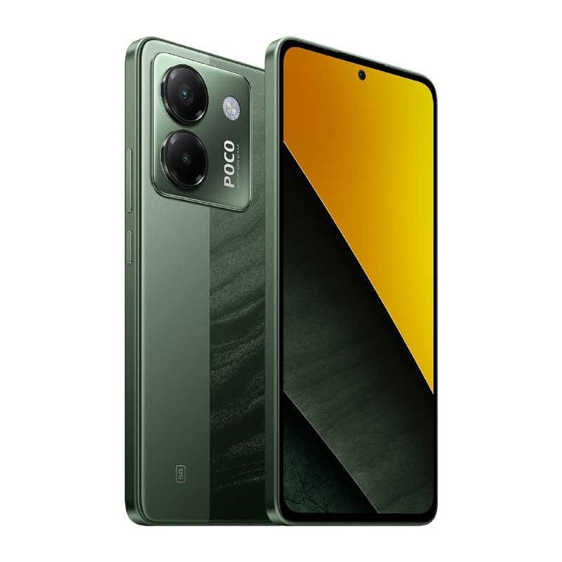 楽天市場】Xiaomi Poco X7 Pro Dual Sim 12GB RAM 256GB 5G 黒 新品