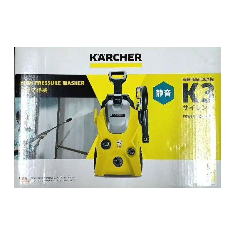 1854-D ケルヒャー　家庭用高圧洗浄機 K3.99 MD KARCHER Amazon | ケルヒャー(Karcher) 高圧洗浄機 K3サイレントプラス