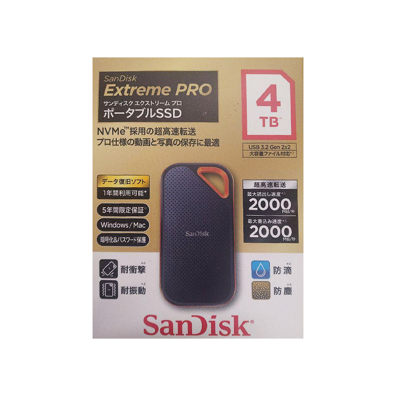 外付けハードディスク・ドライブ SanDisk Extream Portable SSD 2TB Type-C Amazon.com: SanDisk Extreme Portable 2TB USB 3.2 Gen 2 Type
