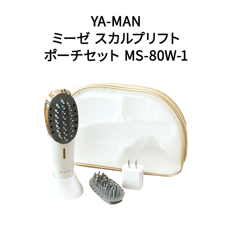 楽天市場】【国内正規品】【500円クーポン発行中】YA-MAN myse