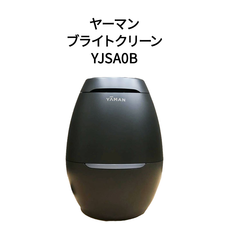 プライムデーで割引中の「AirPods Pro」気になっている方に解説