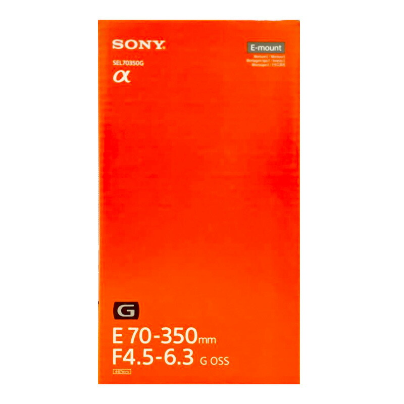 【週末祝送りとどける】【新品】ソニー SONY E 70-350粍 F4.5-6.3 G OSS SEL70350G 取り替えっこ水晶体