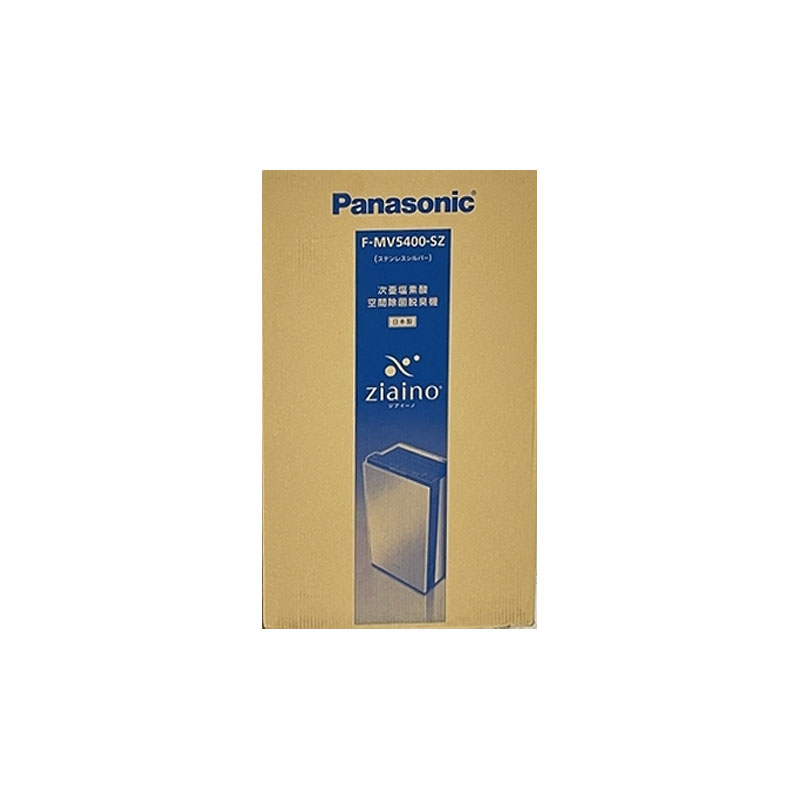 楽天市場】【新品】Panasonic パナソニック 空間除菌脱臭機 ジアイーノ