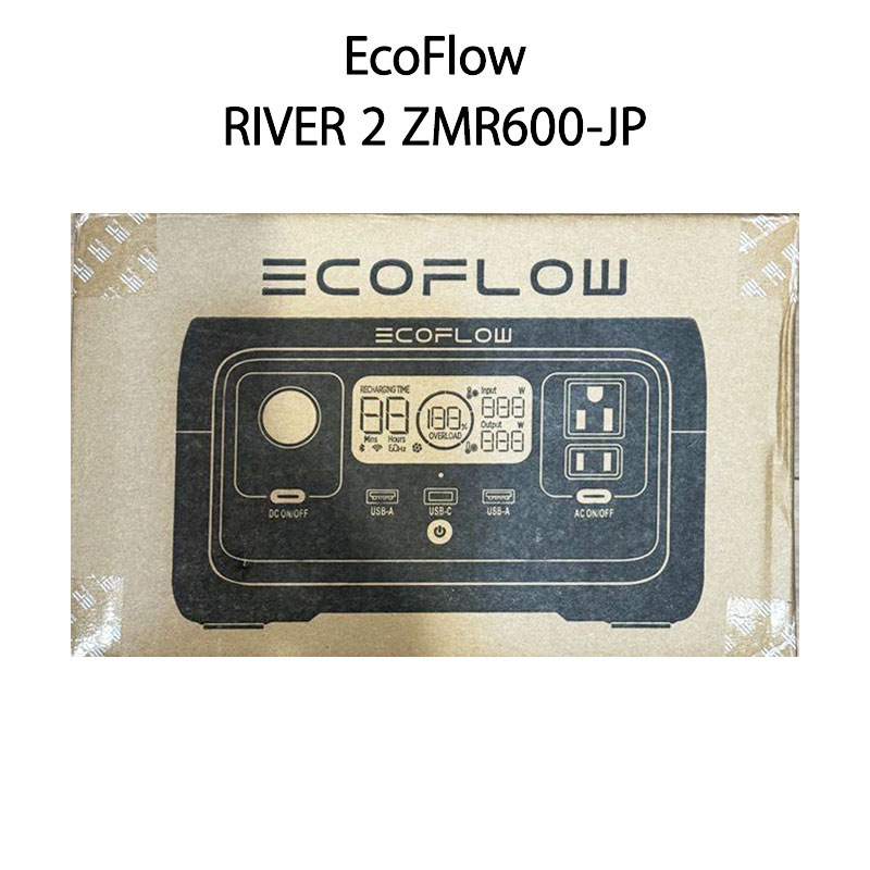 【新品】EcoFlow エコフロー ポータブル電源 RIVER 2 ZMR600-JP