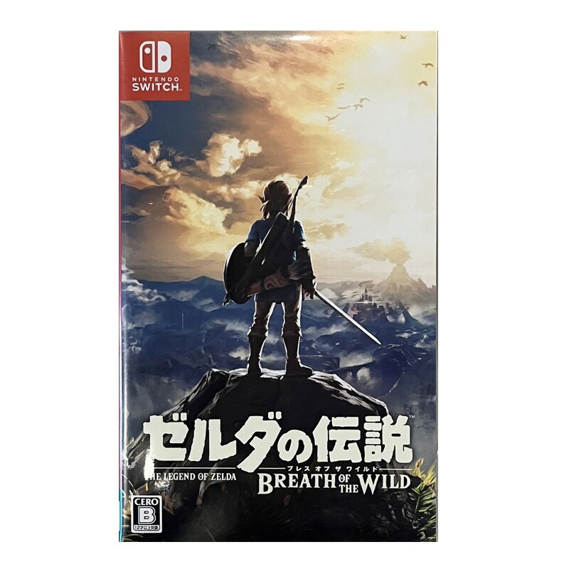 Nintendo Switch - ゼルダの伝説　ブレスオブザワイルド　Switch Amazon.co.jp: ゼルダの伝説 ブレス オブ ザ ワイルド Nintendo