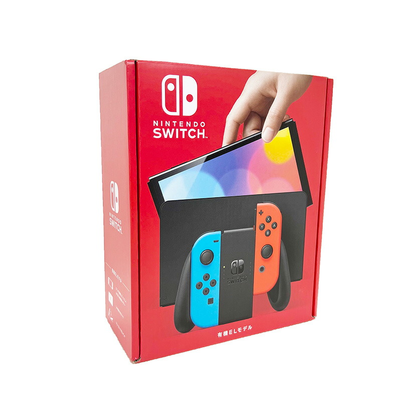 任天堂 Nintendo Switch ニンテンドースイッチ本体 有機ELモデル Joy